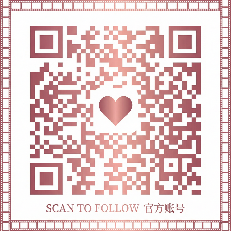 男同视频官方公众号二维码