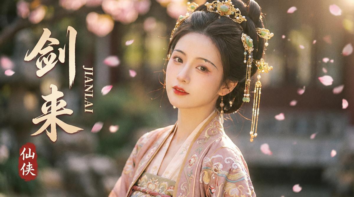 男同视频古装剧视频